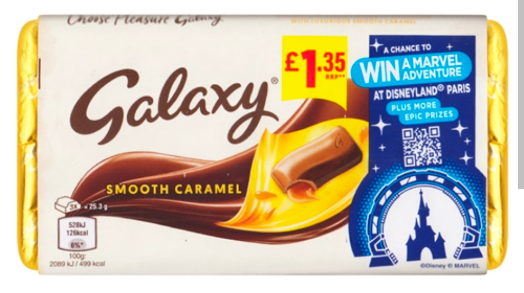 Galaxy Smooth Caramel